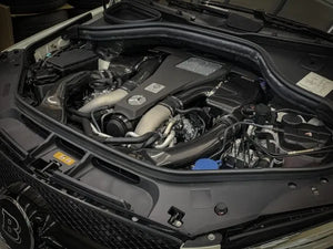 Mercedes-Benz AMG GLE 63 (W166) ARMASPEED Carbon Fiber Intake