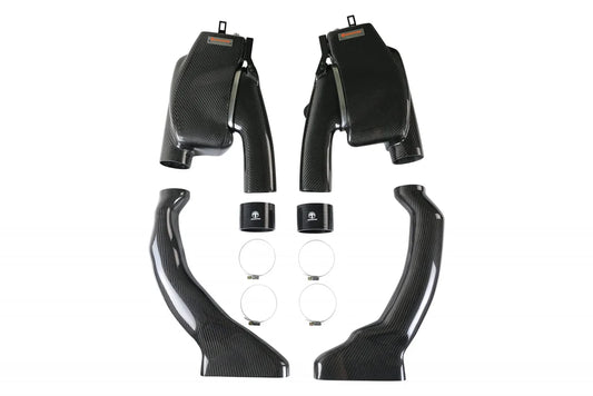 Mercedes-Benz AMG GLE 63 (W166) ARMASPEED Carbon Fiber Intake