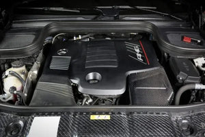 Mercedes-Benz AMG GLE 53 (V167) ARMASPEED Carbon Fiber Intake